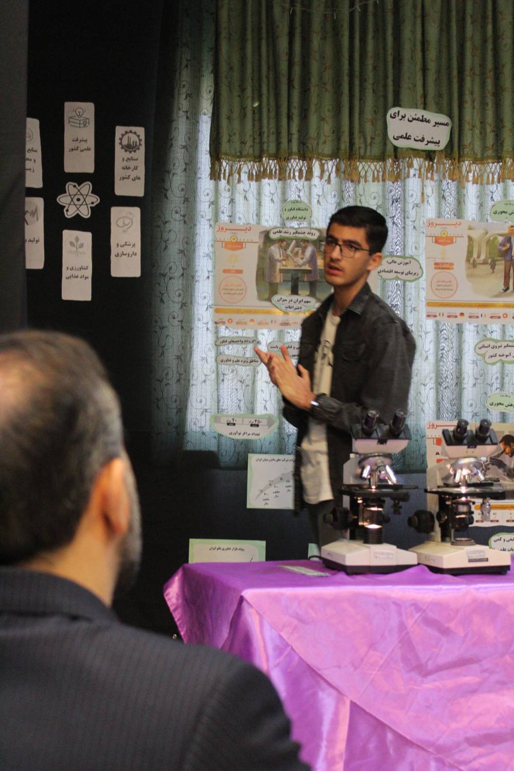 گزارش تصویری بازدید های دبیرکل از  مدارس انقلاب بوشهر، تهران و خراسان جنوبی - بهمن 1404