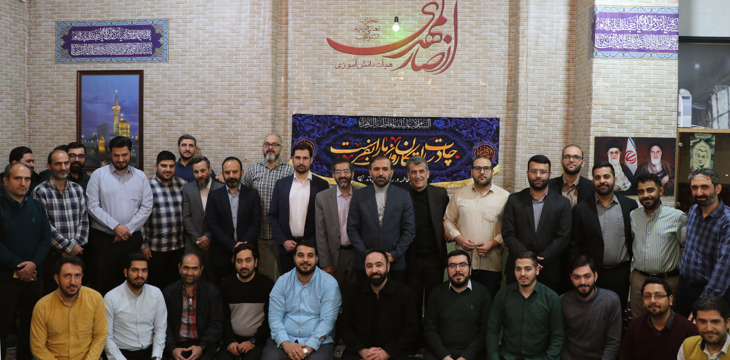 جشن میلاد با سعادت حضرت فاطمه زهرا (سلام‌الله‌علیها) و  مراسم تقدیر از جمعی از همکاران سابق اتحادیه