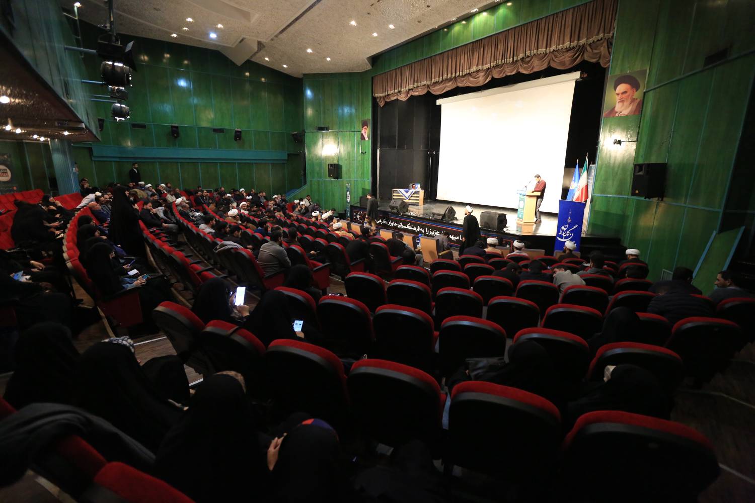 روز اول کاردو ملی مدرسه انقلاب - 3 دی ماه 1404