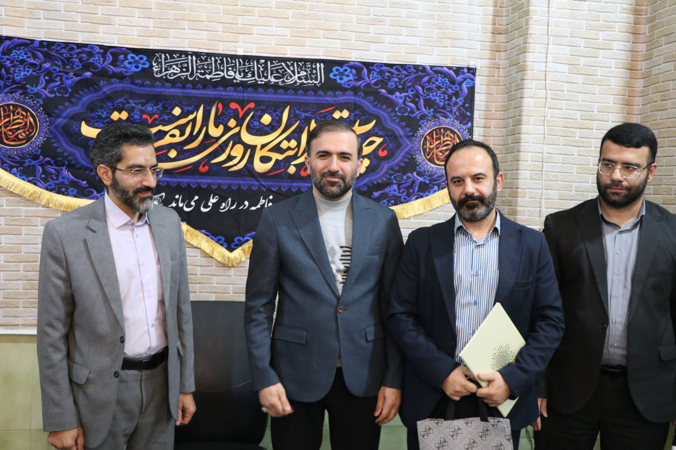 جشن میلاد با سعادت حضرت فاطمه زهرا (سلام‌الله‌علیها) و  مراسم تقدیر از جمعی از همکاران سابق اتحادیه