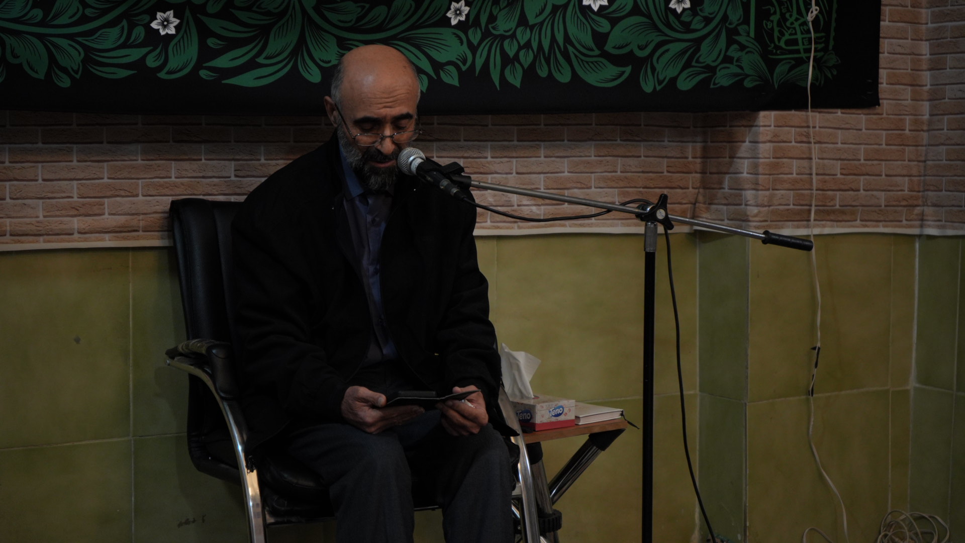 دوره آموزشی مدیران اجرایی - دفتر مرکزی تهران - روز دوم