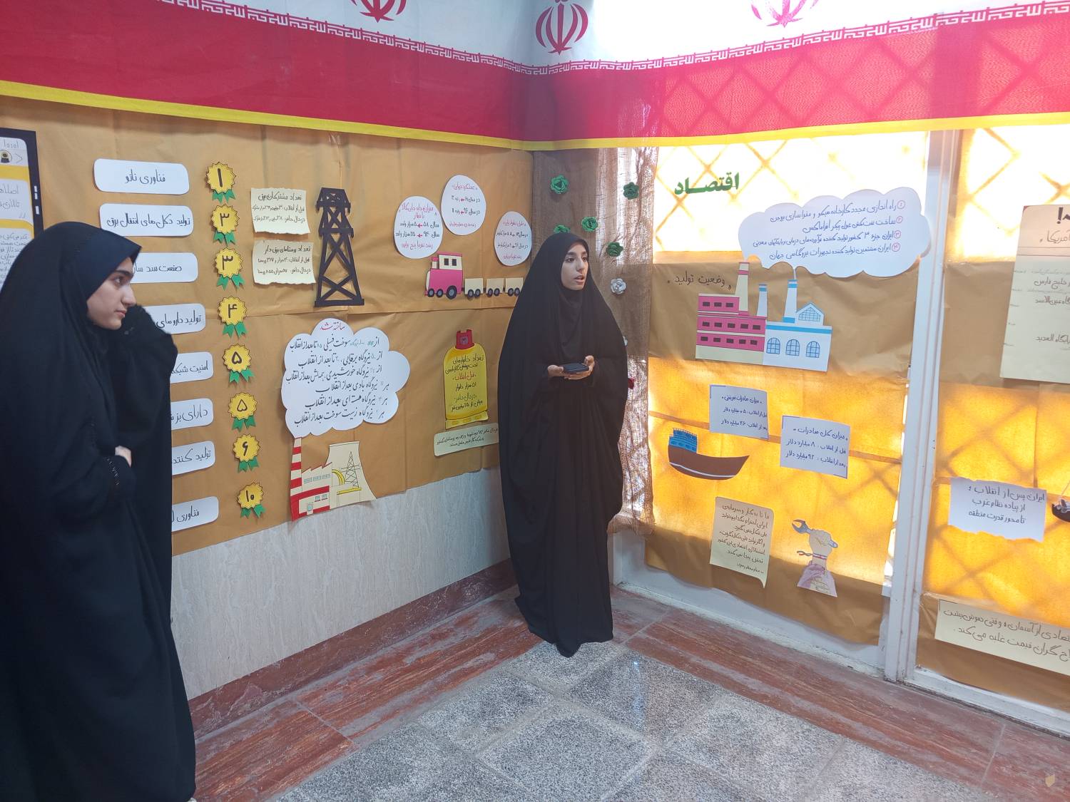 گزارش تصویری حضور دبیرکل اتحادیه در استان بوشهر