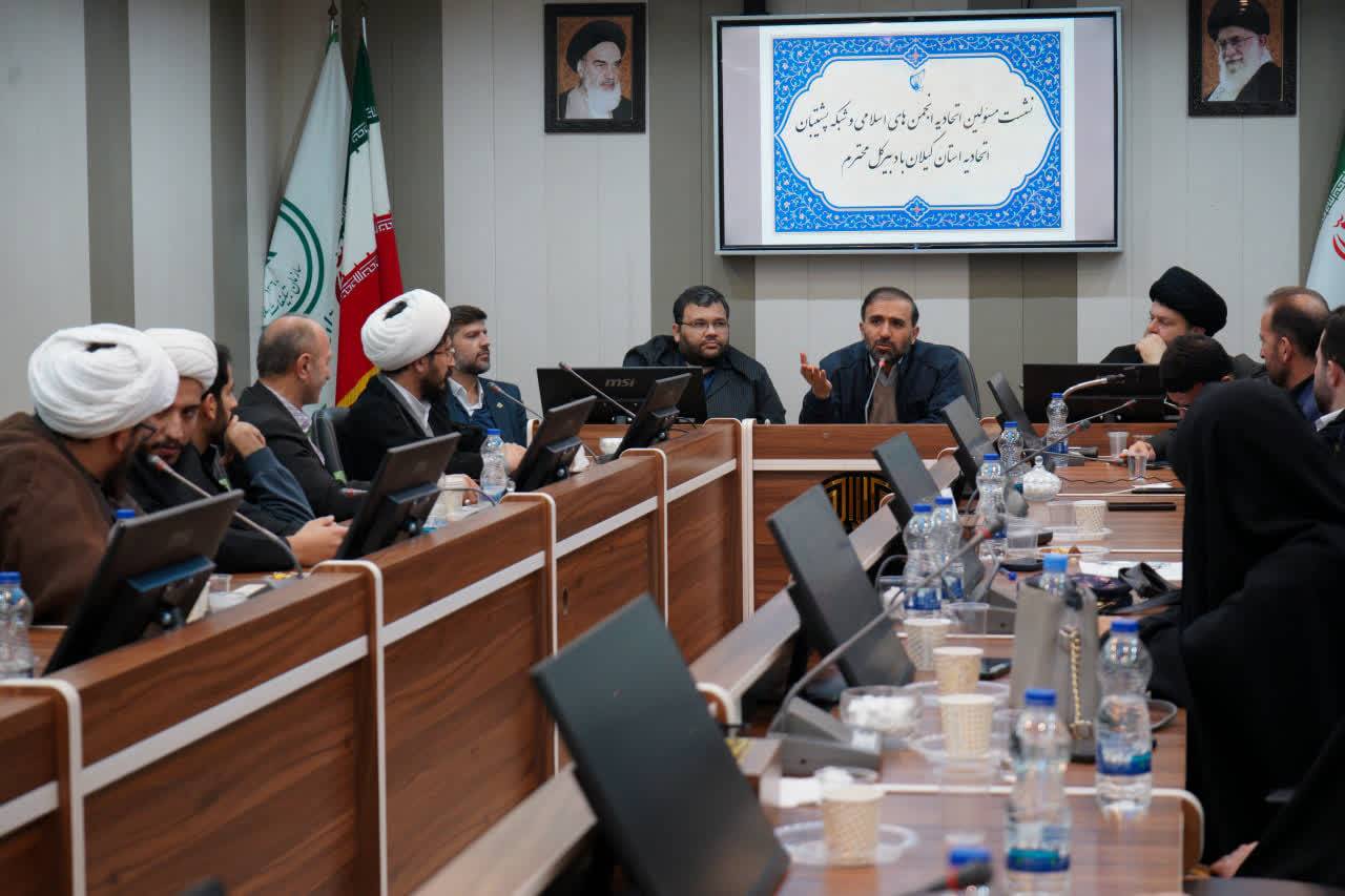 سفر استانی دبیرکل  به استان گیلان - 5 آذر 1404