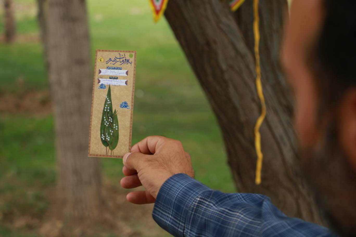 آئین درختکاری #به_فرمان_رهبرم