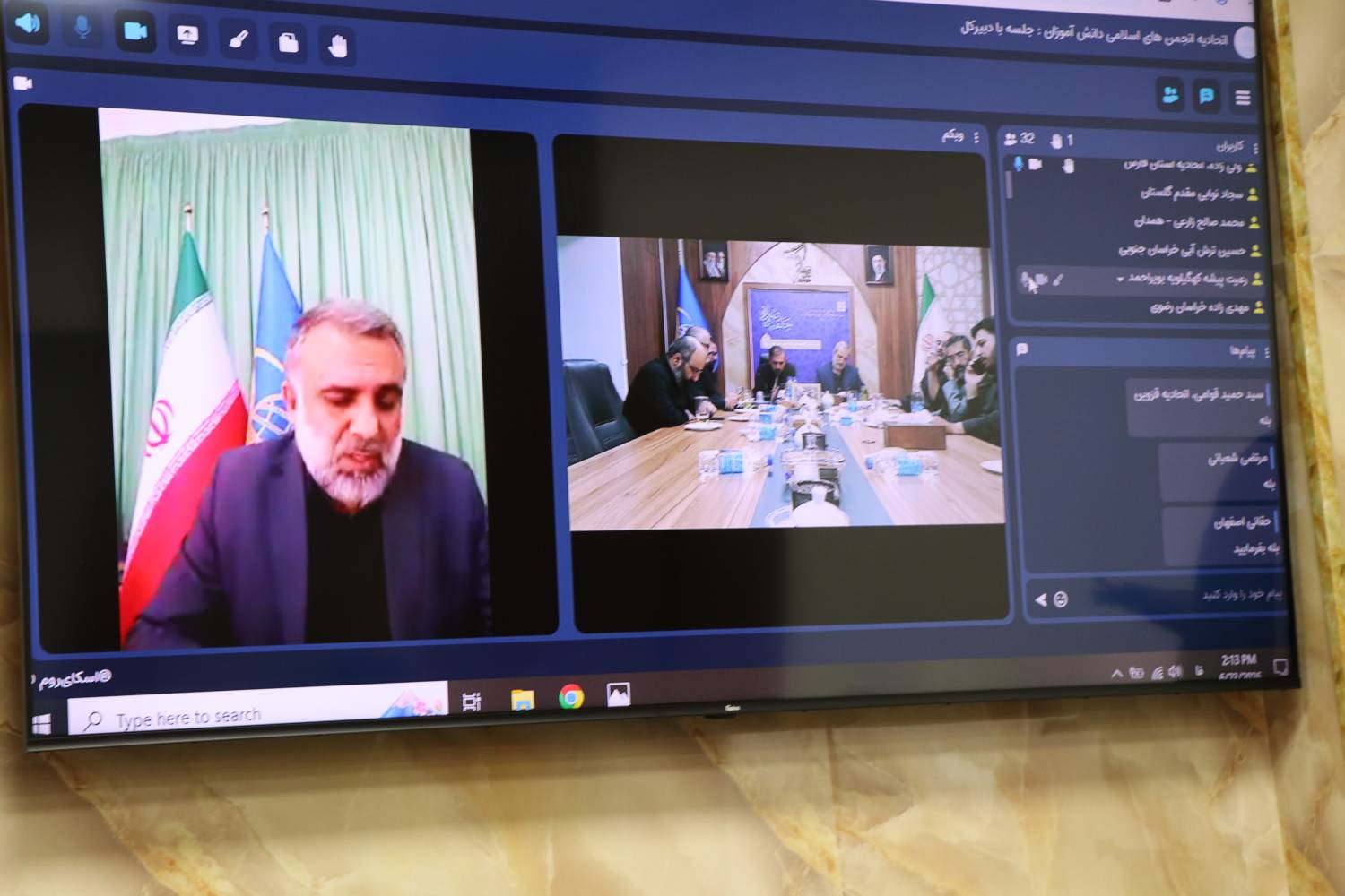 نشست مجازی مدیران اتحادیه انجمن های اسلامی دانش‌آموزان ؛ با حضور مشاور وزیر و مدیرکل حوزه وزارتی آموزش و پرورش در دفتر مرکزی اتحادیه،