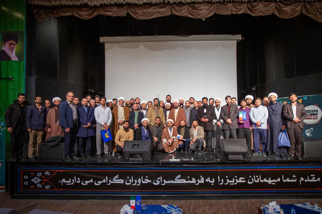 روز آخر کاردو ملی مدرسه انقلاب  -5 دی ماه 1404