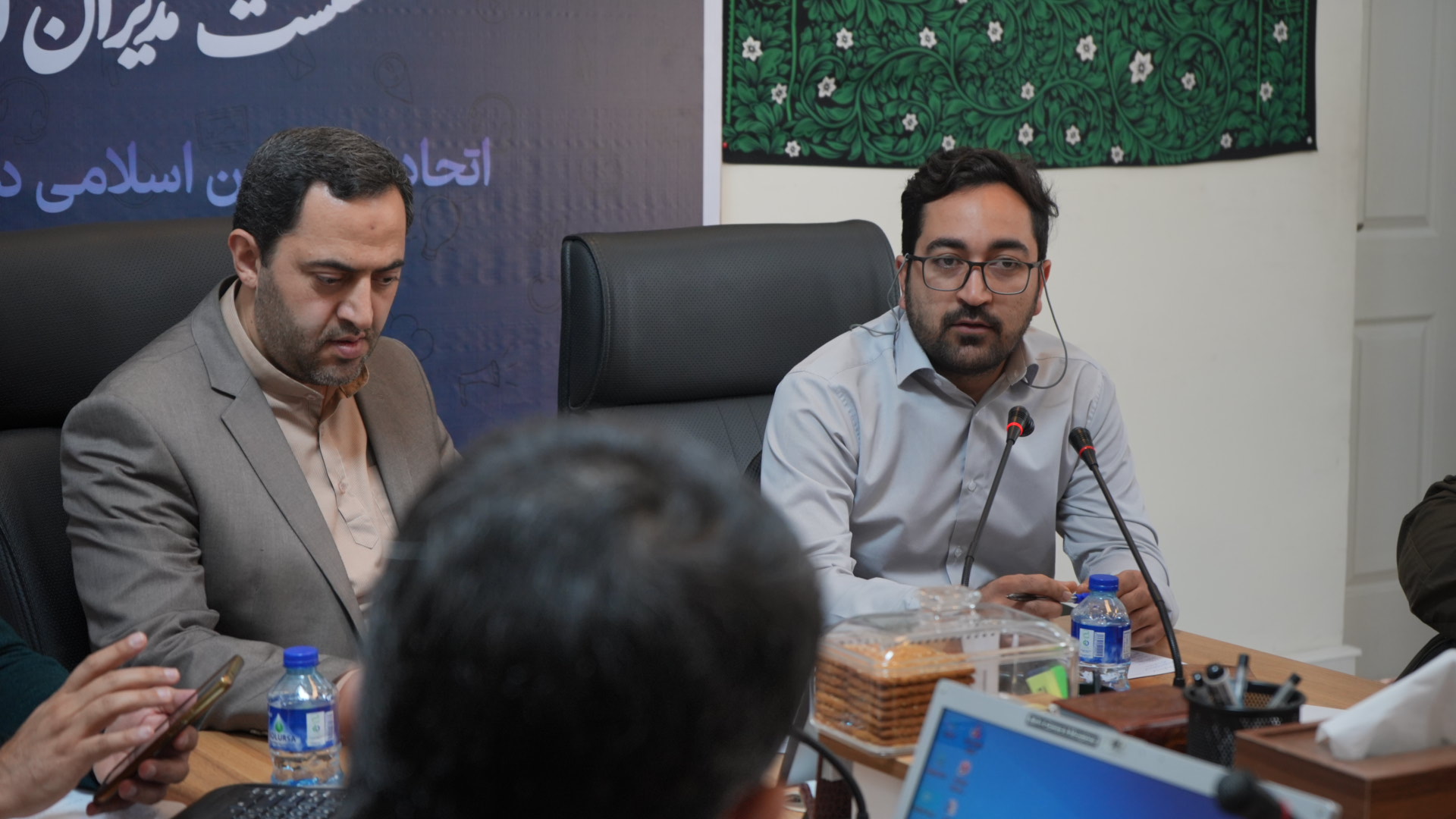 دوره آموزشی مدیران اجرایی - دفتر مرکزی تهران - روز دوم