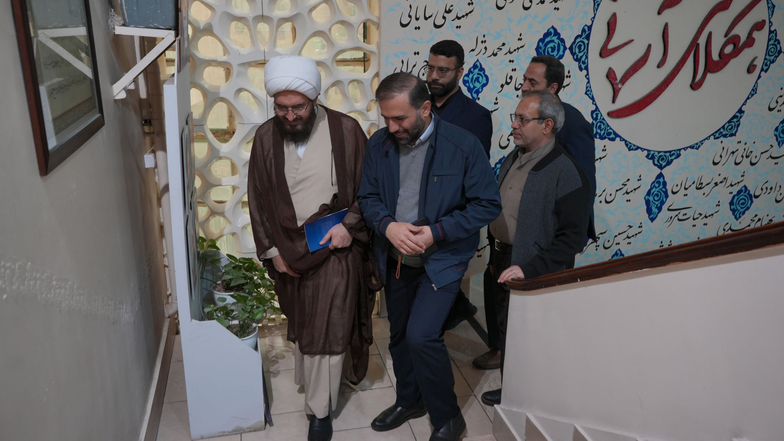 دوره آموزشی مدیران اجرایی - دفتر مرکزی تهران - روز اول