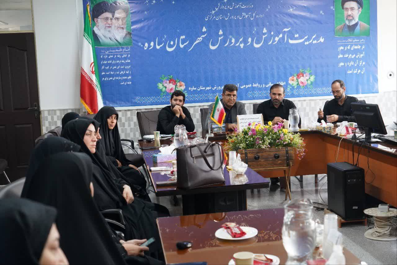 گزارش تصویری حضور دبیرکل در شهرستان ساوه  -  ۲۳ تیر ۱۴۰۵