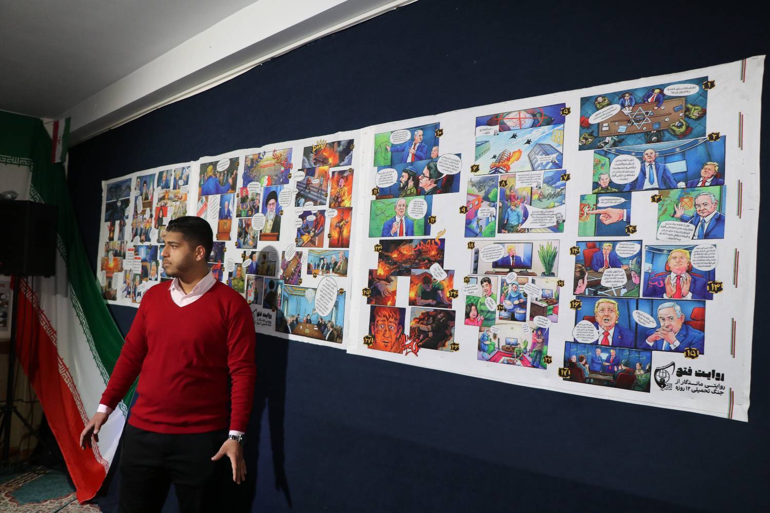 گزارش تصویری بازدید های دبیرکل از  مدارس انقلاب بوشهر، تهران و خراسان جنوبی - بهمن 1404