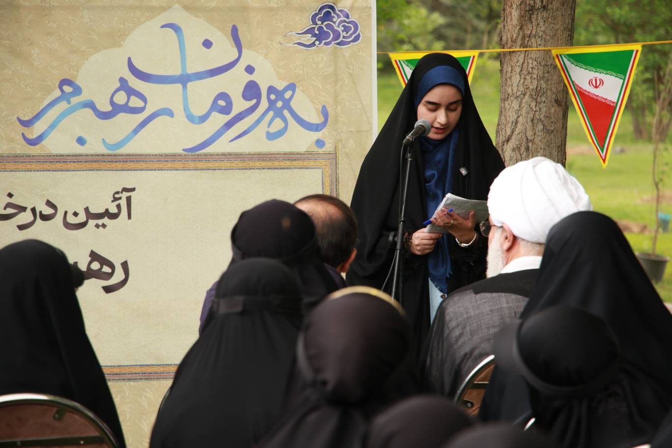 آئین درختکاری #به_فرمان_رهبرم