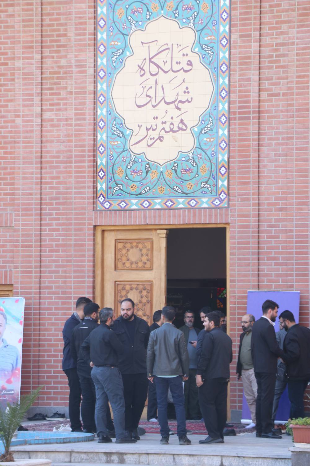 نشست تبیین آیه و سوره سال ۱۴۰۵ تشکل - ۲۲ فروردین ۱۴۰۵