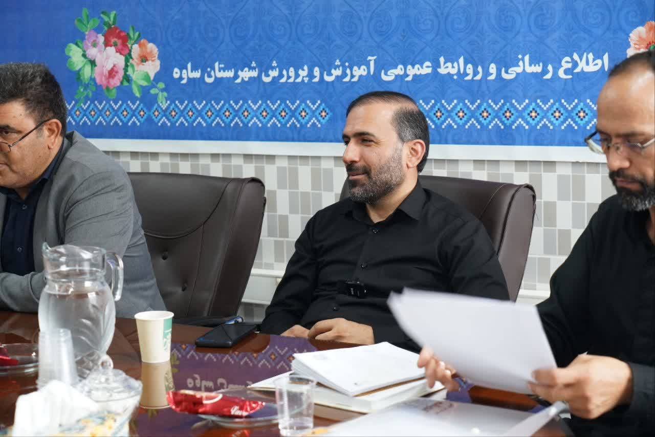 گزارش تصویری حضور دبیرکل در شهرستان ساوه  -  ۲۳ تیر ۱۴۰۵