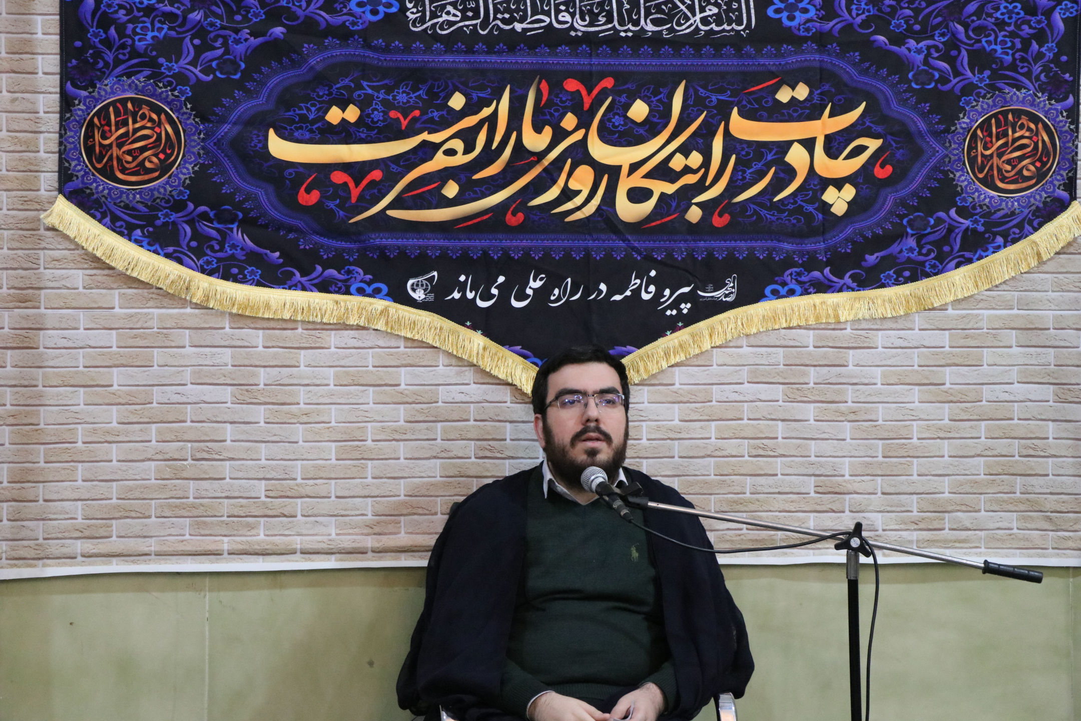 جشن میلاد با سعادت حضرت فاطمه زهرا (سلام‌الله‌علیها) و  مراسم تقدیر از جمعی از همکاران سابق اتحادیه