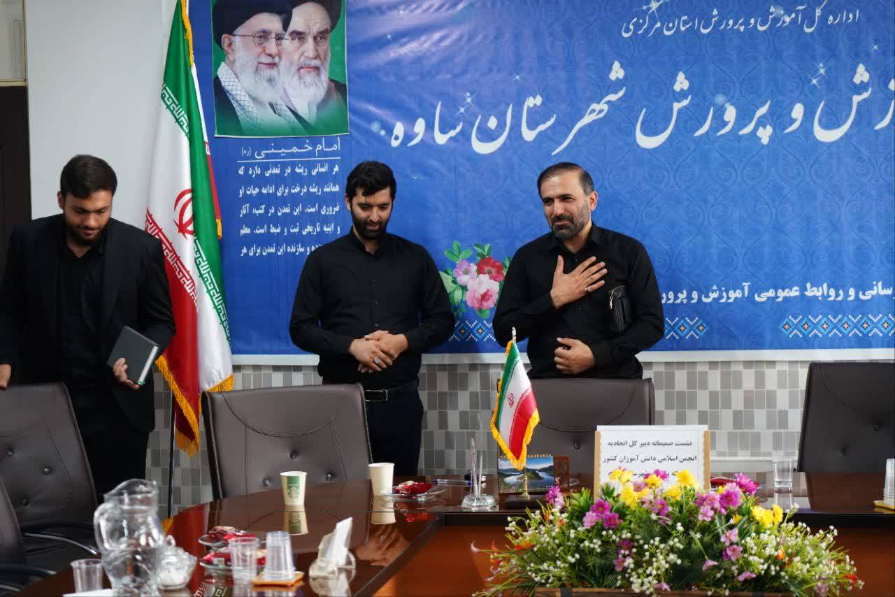 گزارش تصویری حضور دبیرکل در شهرستان ساوه  -  ۲۳ تیر ۱۴۰۵