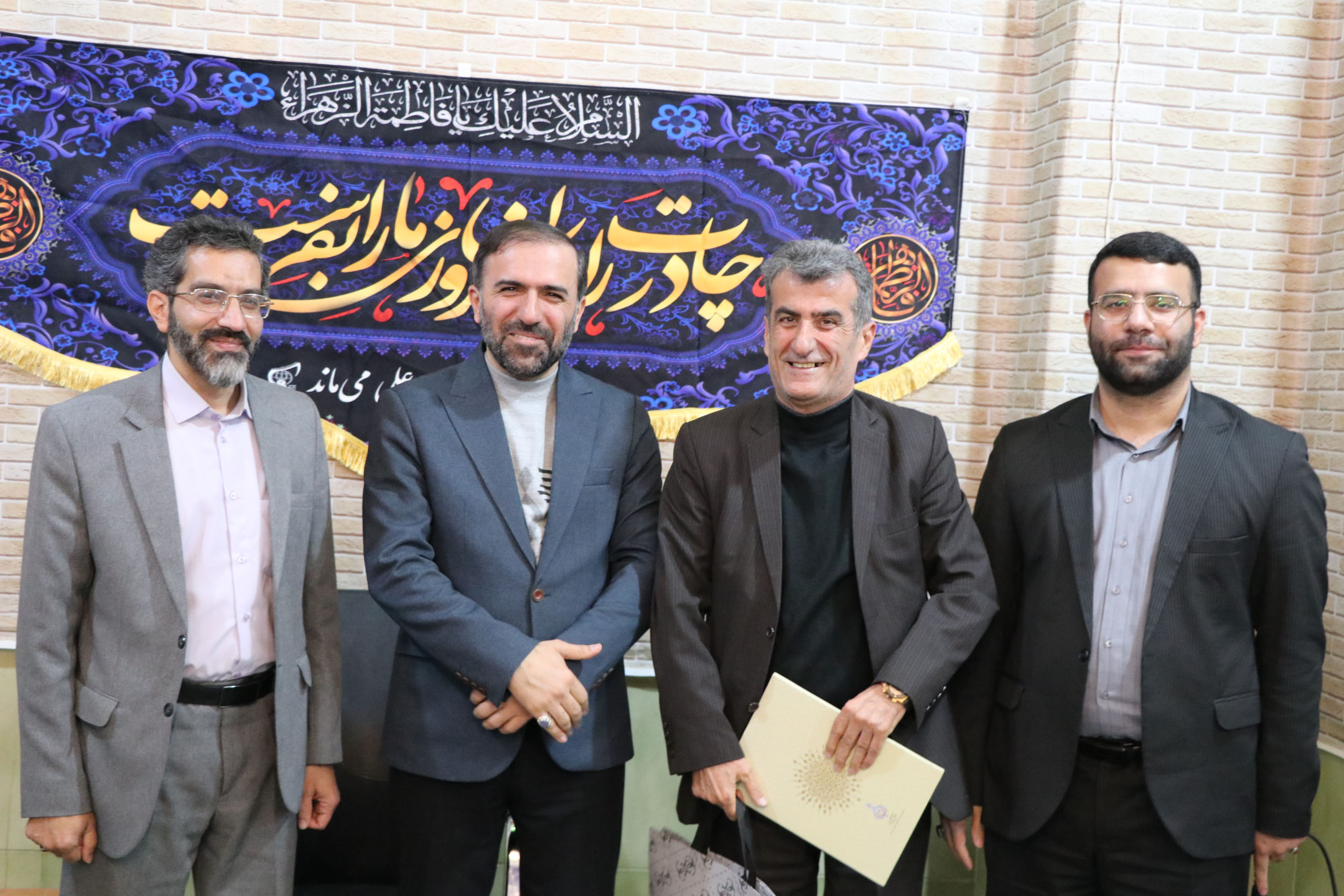 جشن میلاد با سعادت حضرت فاطمه زهرا (سلام‌الله‌علیها) و  مراسم تقدیر از جمعی از همکاران سابق اتحادیه