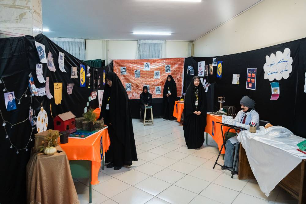 آئین افتتاحیه چهاردهمین رویداد دانش آموزی مدرسه انقلاب  /  تهران - مدرسه شاهد معلم -  13 بهمن ماه