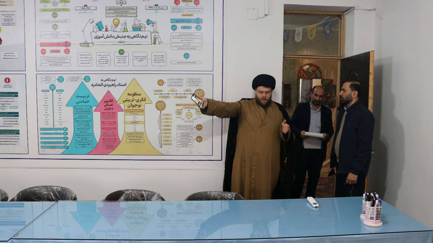 سفر استانی دبیرکل  به استان گیلان - 5 آذر 1404