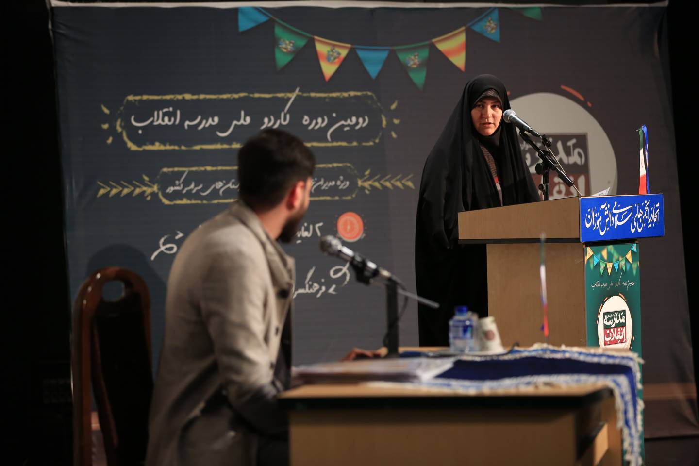 روز آخر کاردو ملی مدرسه انقلاب  -5 دی ماه 1404