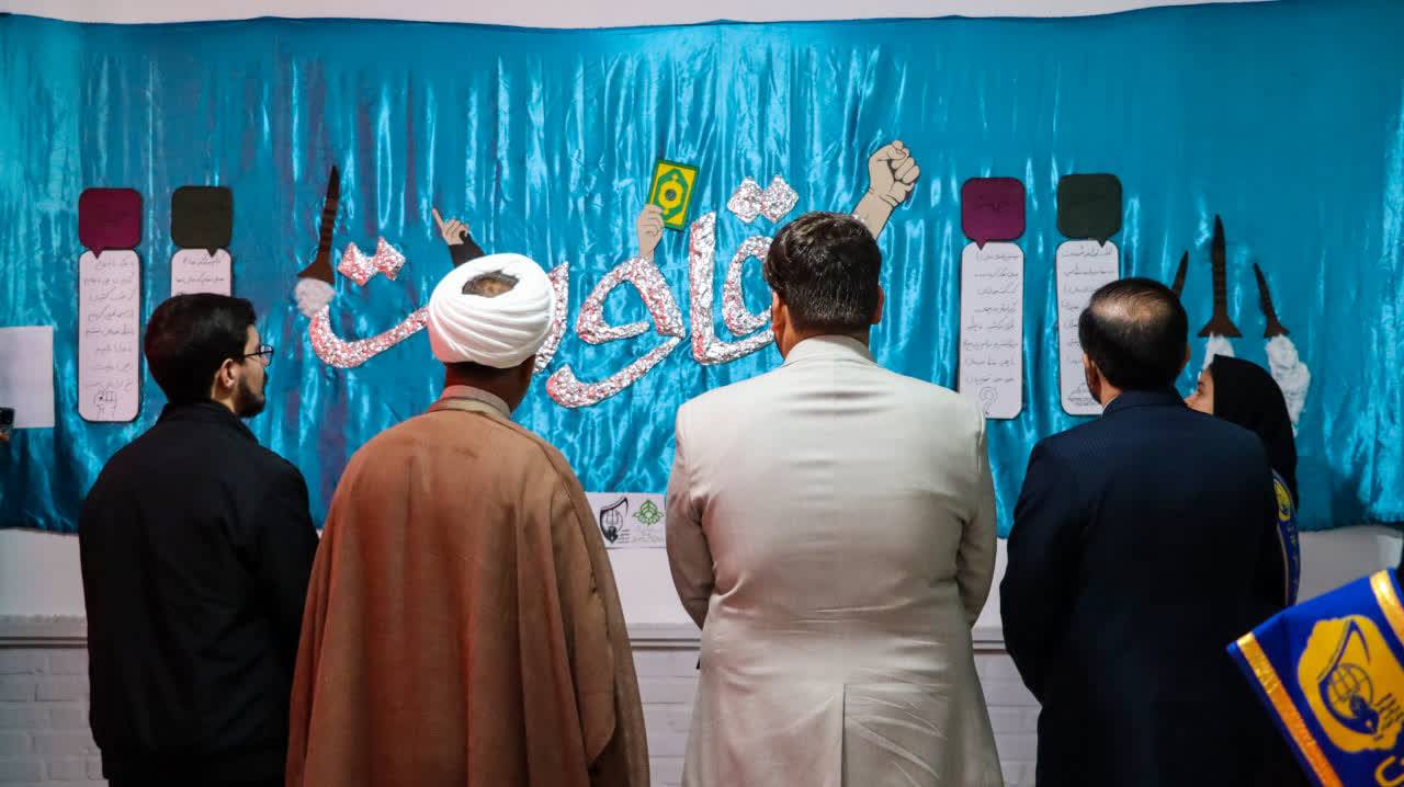 گزارش تصویری بازدید های دبیرکل از  مدارس انقلاب بوشهر، تهران و خراسان جنوبی - بهمن 1404