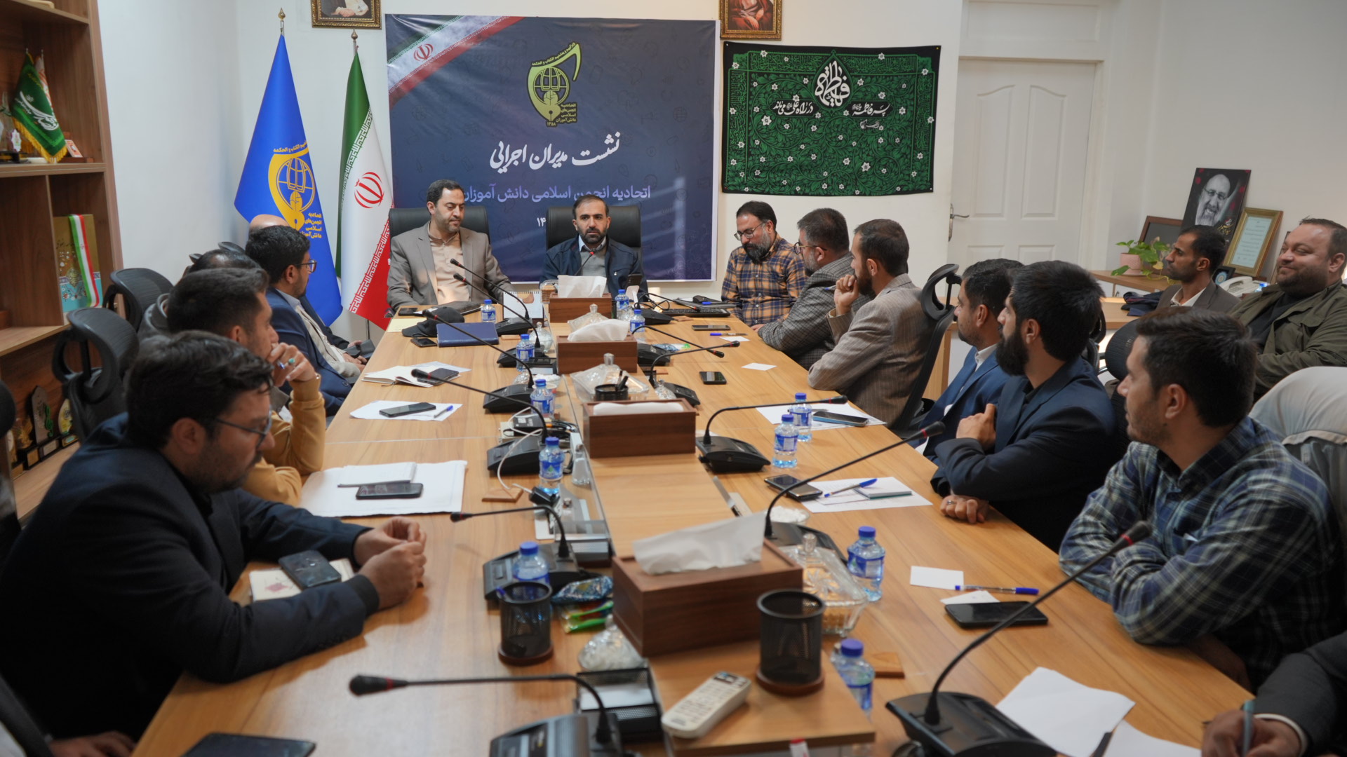 دوره آموزشی مدیران اجرایی - دفتر مرکزی تهران - روز دوم