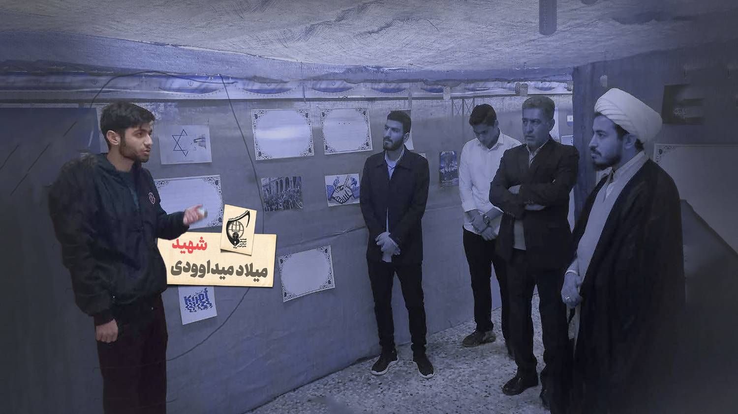 راوی مدرسه انقلاب شهید حافظ انقلاب شد