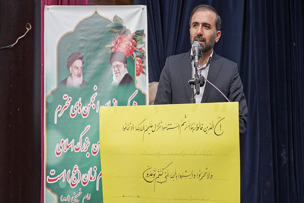 مرکز فعالیت های انجمن های اسلامی دانش آموزان کف مدارس است/مدرسه انقلاب یکی از رویدادهای تبیینی است