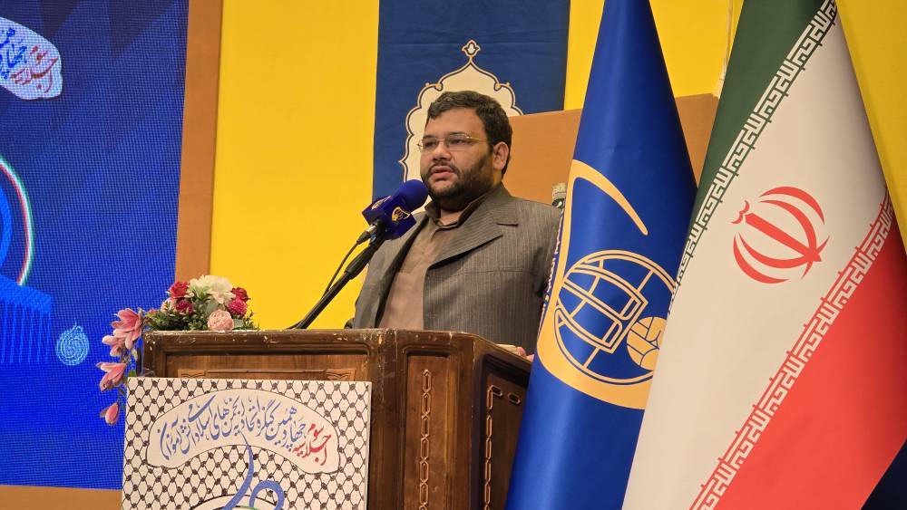 یوم‌الله سیزده آبان نمادی از ایستادگی امت و ولایت در برابر استکبار جهانی