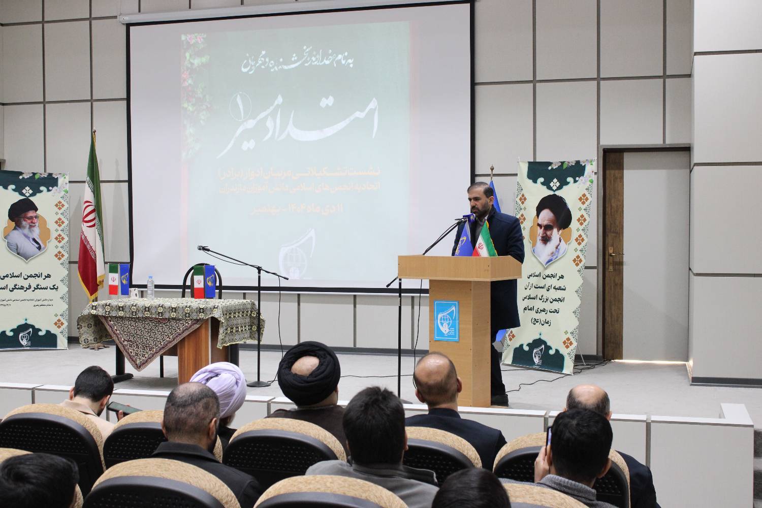 گزارش سفر استانی دبیرکل اتحادیه انجمن‌های اسلامی دانش‌آموزان به استان مازندران