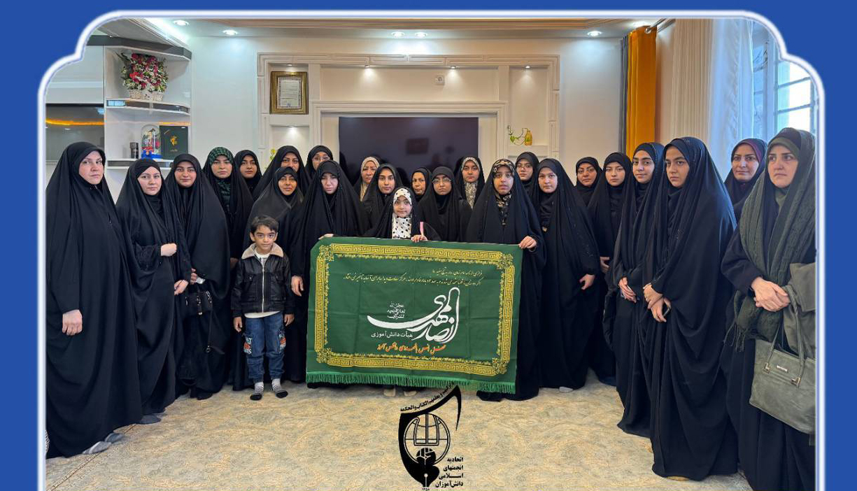 دیدار دانش آموزان انجمنی مرودشت با خانواده‌ی معلم شهید حسین بابری