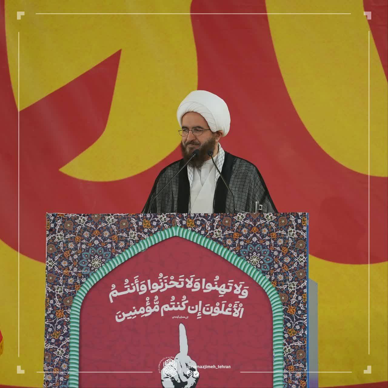 نماز جمعهٔ نصر و خشم تهران به امامت حجتالاسلاموالمسلمین محمدجواد حاجعلیاکبری